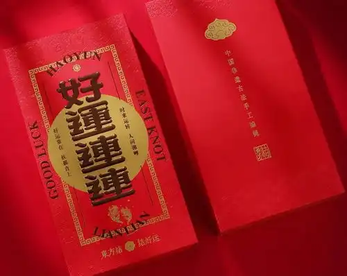  这是独属于国人的开年仪式感