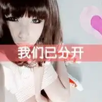 头像控请进高悬赏找头像