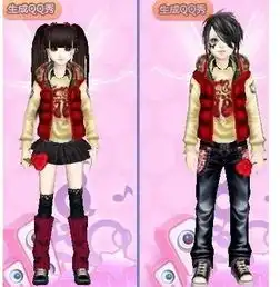  谁帮找套炫舞超配的情侣衣衣