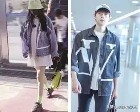  杨幂马上要认爱了情侣款被扒,新男友根本藏不住