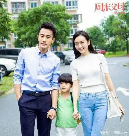  刘恺威王鸥深夜探讨剧本,杨幂留下一句嘲笑,撒贝宁也有相似感慨