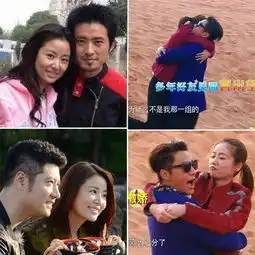 林心如最美闺蜜团曝光啦多图