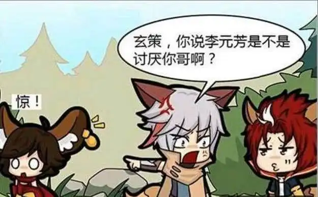 王者荣耀宫本脱单了,还和不知火舞成情侣了,这是怎么回事啊