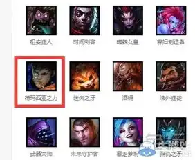  lol盖伦彩蛋现神秘手枪新英雄具4种超能力