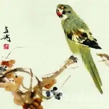  王雪涛画集王屹峰相册王屹峰艺术官方网站