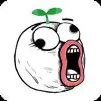  暴走图片大全带字库微信头像图片大全