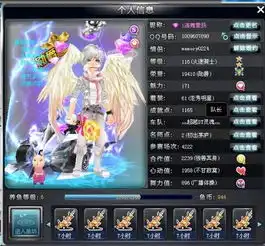  qq飞车我现在有8000多有的点券,买什么好