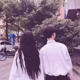  真人情侣头像i一曲一场叹一生为一人