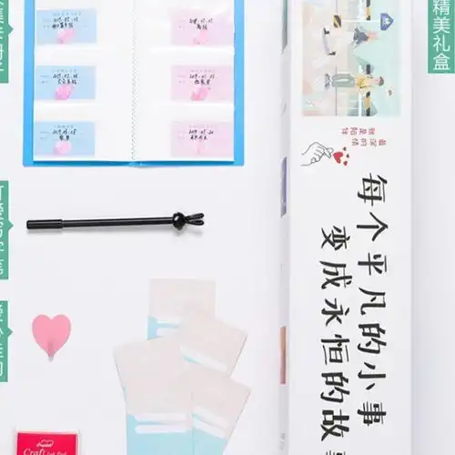  情侣恋爱100件事抖音打卡必做的一百件小事夫妻之间礼物送男朋友