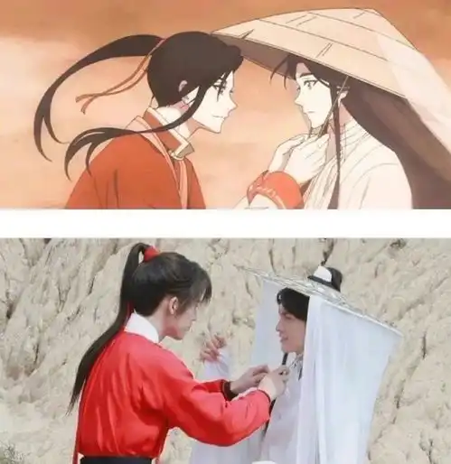 天官赐福电视剧惨遭魔改,花城谢怜主角路透流出,丑到粉丝流泪