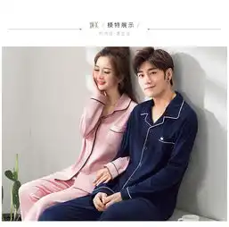  颂美睡衣女秋长袖纯棉情侣家居服男秋冬季韩版浪漫衬衫可外穿全棉套装