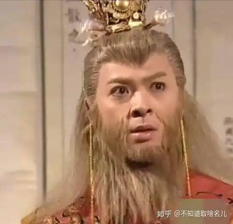  你心目中最好看的孙悟空图片是什么