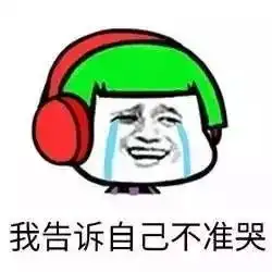  男女之间的理财差别,看完后感觉准到爆