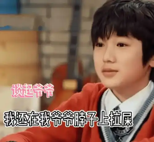  宋亚轩搂着妈妈现身,轩妈背影像小姑娘,外表看着像是姐弟俩