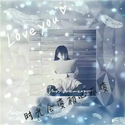  情侣头像画中画带字霸气超拽傻得可爱