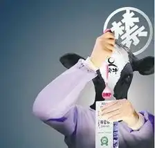 蒙牛添加牛尿美食频道