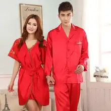 2014新款春夏情侣本命年仿真丝家居服套装绣龙花边大红喜庆睡衣