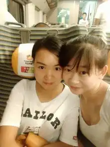 闺蜜厦门五日游