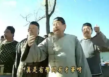  今日神段丨全国各省人民的绝望潜台词,最心疼四川人说鸳鸯锅