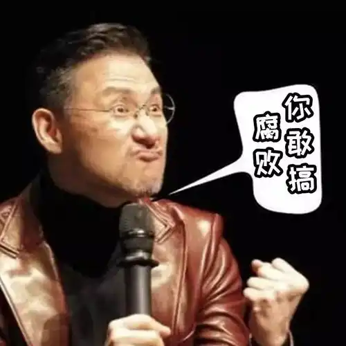  影推荐廉政风云张学友我是一个被唱歌耽误了的演员