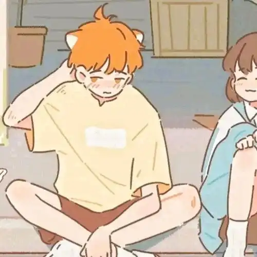  奶甜奶甜的动漫情头