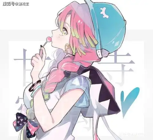  鬼灭之刃小清新风格下的颜担,恋柱不再豪放,香奈乎不再呆萌