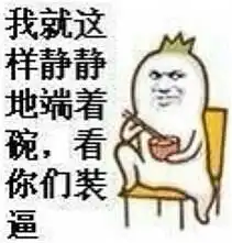  秋冬需要囤货的那些白菜护肤品