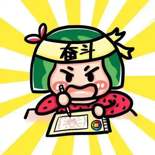  专属福利0元领取各区一模分析36套,五科牛师直播解析