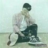  真人情侣头像一男一女背影数学公式