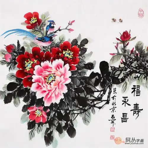  挂卧室的画挂幅牡丹画赏心悦目