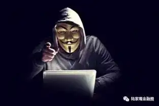  一次性口令认证是什么为什么国家要重用黑客