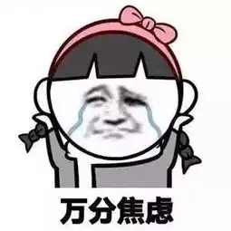  情人节奇葩礼物今年又加码兄弟们活着不好吗