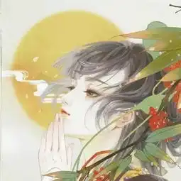  古风情侣头像青天共白月,我共你