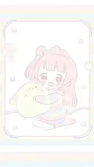  全屏可爱图片biubiu