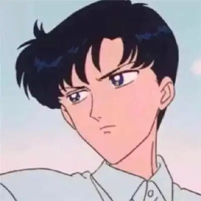  复古风优质漫头明明已经百无禁忌,偏偏你是一百零一