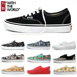  男鞋经典款帆布鞋低帮黑白女鞋春夏季情侣运动鞋休闲滑板鞋