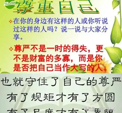 江苏一女子大街上一丝不挂作贱自己,只为报复出轨男友,情何以堪