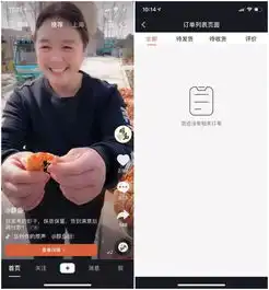  三无产品泛滥假货横行刷单......抖音电商失守了吗