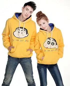  美女喜欢吃青椒吗杂志