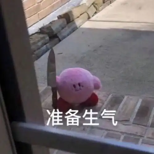  笑到裂开的沙雕朋友圈文案上亿的家产,我一醒就没了