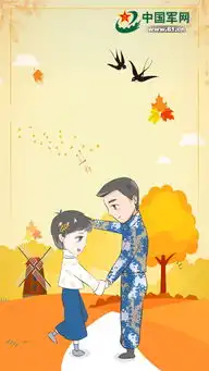唯美壁纸丨你被军恋甜到了吗