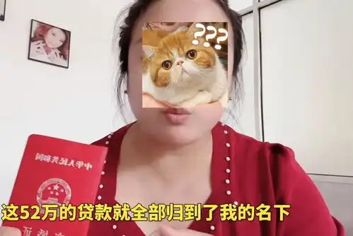  离异第4天,女子去前夫家看孩子,进门看到一幕,没忍住情绪崩溃