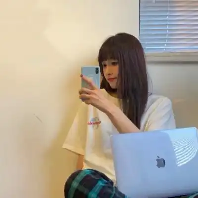 世上有很多美好的事物等着你所以女生头像我要个性网