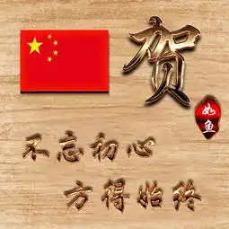  百家姓氏微信头像66张霸气3d效果签名头像隆重登场,快来瞅瞅看