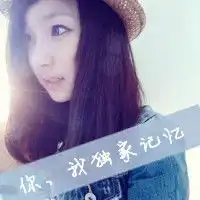  微信头像暴走漫画带字图片微信头像图片大全