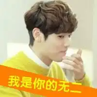  拍情侣头像姿势大全微信头像图片大全