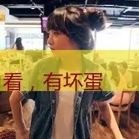 一些关于姐妹的头像网名等