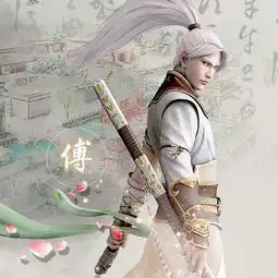  带姓氏的古风情侣头像第5波随意拿别客气