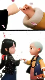  你不懂我没关系,我懂你一禅小和尚壁纸,喜欢点赞