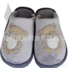  小熊家居拖鞋价格小熊家居拖鞋批发小熊家居拖鞋厂家hc360慧聪网